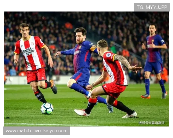 西班牙人主场对阵赫罗纳，西甲黑马冲击欧冠资格